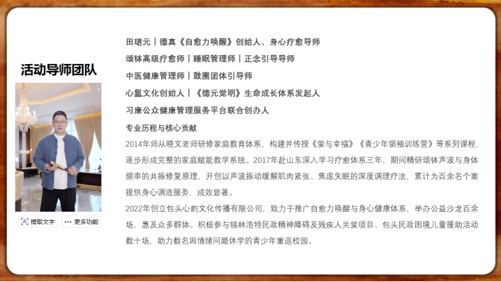1776215967102122.png image.png