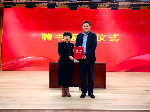 山海铸魂·“大思政课”之专家进课堂活动举办