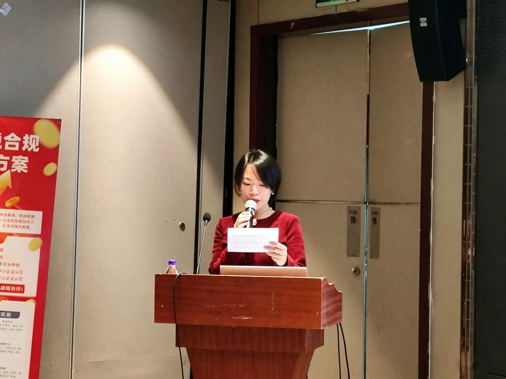 微信图片_2026-10-30_160703_112.png