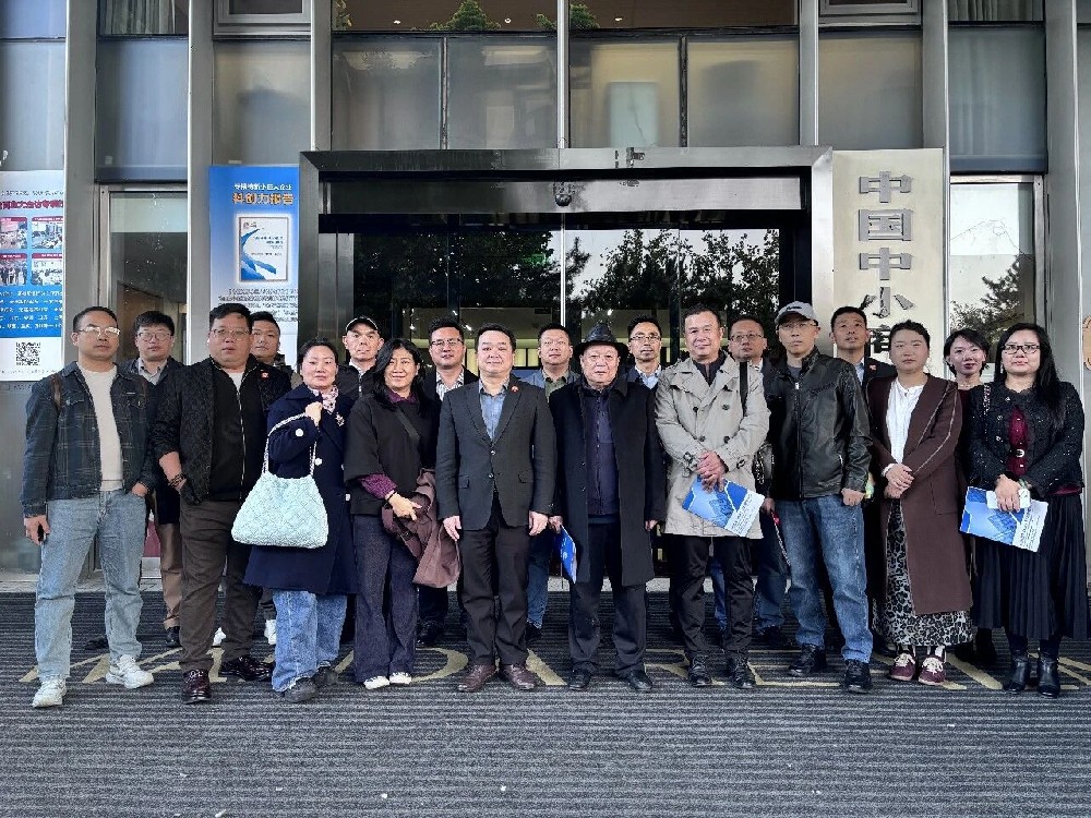 为中小企业发展精准赋能，2026年第八期企业家赋能沙龙在京胜利召开
